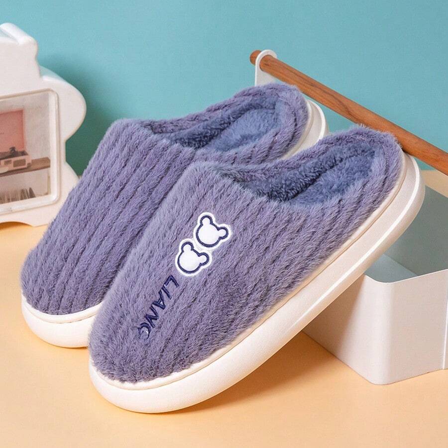 Warm, Comfortable And Casual Cotton Slippers - 紫色 - 查看 1