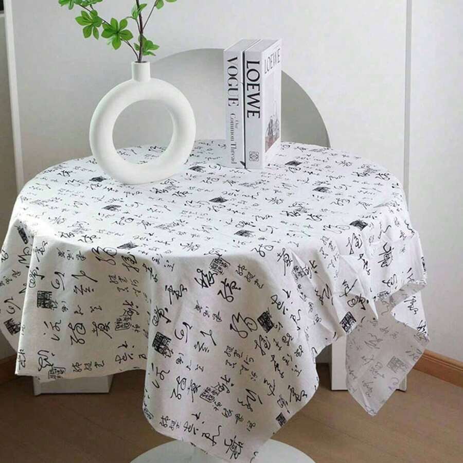 1pc Chinese Style Antique Calligraphy Studio Live Broadcast Sheer Background Cloth, Ancient Style Scene Decor Props For Hanfu Photography