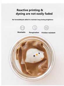 5 Pairs Baby & Toddler Animal Pattern Socks, Non-Slip Dots, Knitted Fabric, Cute Cartoon House Socks