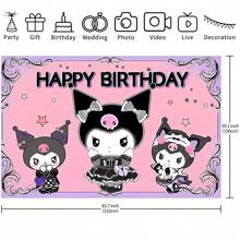 Sanrio Licensed 1PC Black Kulomie Birthday Party Decorative Background Banner Cartoon Theme Shower Party Perfect Decorative Supplies Bedroom Tapestry Photo Background Booth Props 82.7*59.1 *39.4/39.4*29.5 Inches