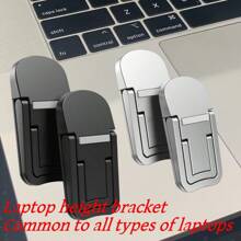 Laptop Stand Invisible Sticky Bracket Folding Storage Portable Heightening Stand Keyboard Foot Pad Support Rack