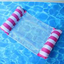 1 pieza Hamaca inflable a rayas, relajación, cama flotante con respaldo de malla, plegable, artículos esenciales de playa, juegos de natación, accesorios de playa, flotador de piscina