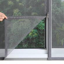 1pc White Mosquito Mesh Net, Self Adhesive Window Screen, No Drill Hook And Loop Window Curtain, Invisible Zipper Home Use Anti-Insect Net