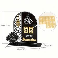 2025 Rama Countdown Calendar, Acrylic Decoration Of Rama Calendar With Base Replacing Numbers, For Home Gifts, Black, Golden, Silvery, White Decor - Multicolor - View 16