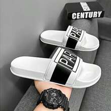 HISQIM Men's Sandals, Simple And Stylish Men's Beach Slippers, Home Slippers, Shower Shoes, Indoor Slippers, Bathroom Sandals, Ultimate Comfort, Easy To Clean