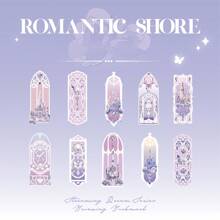 10Pcs/Set Streamer Dream Pvc Bookmarks Fantastic Unique Student Reading Bookmarks Fine Reading Page Holder Cute Reading Gift Suitable For Marking Pages,School Supplies,Back To School