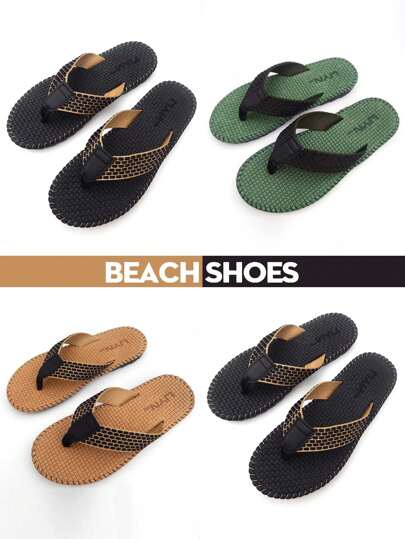 男士编织人字拖凉鞋，带按摩鞋底，防滑厚底街头时尚户外休闲沙滩拖鞋。适合青少年夏季休闲或户外运动或度假旅行或毕业礼物或生日礼服配饰