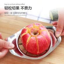 1 件不锈钢苹果切割工具，水果分切器，多功能削皮、去核和去核工具，适用于家用苹果切割 - 銀色 - 查看 2