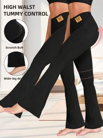 2 pièces Pantalon de yoga évasé simple pour femmes, design à taille haute élastique et jambes larges, pantalon évasé de couleur unie, convient pour le sport extérieur et le port casual