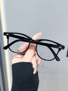1pc Fashionable Square Frame Beige Nail Men's And Women's Black Classic All-Match Glasses