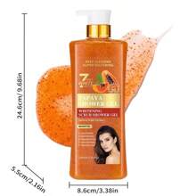 1瓶身体磨砂沐浴露，蕴含乳酸/牛奶/木瓜/维生素C/姜黄/胡萝卜成分，温和清洁身体污垢，去除毛周角化症，提亮肤色，美白肌肤，深层补水保湿。男女皆宜，33.8液体盎司家庭装。