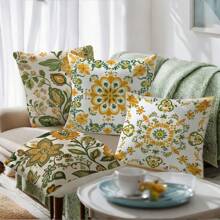 4pcs/Set Symmetric Yellow Floral Cushion Cover, Single-Sided Printed Peach Velvet Material, 45*45CM/18*18inch, Decorative Throw Pillow Case For Modern Fabric Sofa, Indoor Decor, Party Decor, Gift
