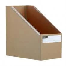 Foldable Storage Box For Office Books, Sorting Storage Box, A4 Size, Office Supplies For Various Functions