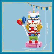 小丑系列积木、拼装玩具、玩具模型、创意家居摆件、DIY派对桌面摆件、情人节节日礼物
