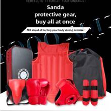 Double Layer Thick And Efficient Protection Sanda Protective Gear, Complete Set Of Martial Arts Training Combat Protective Gear, Boxing Protective Gear, Sanda Protective Gear