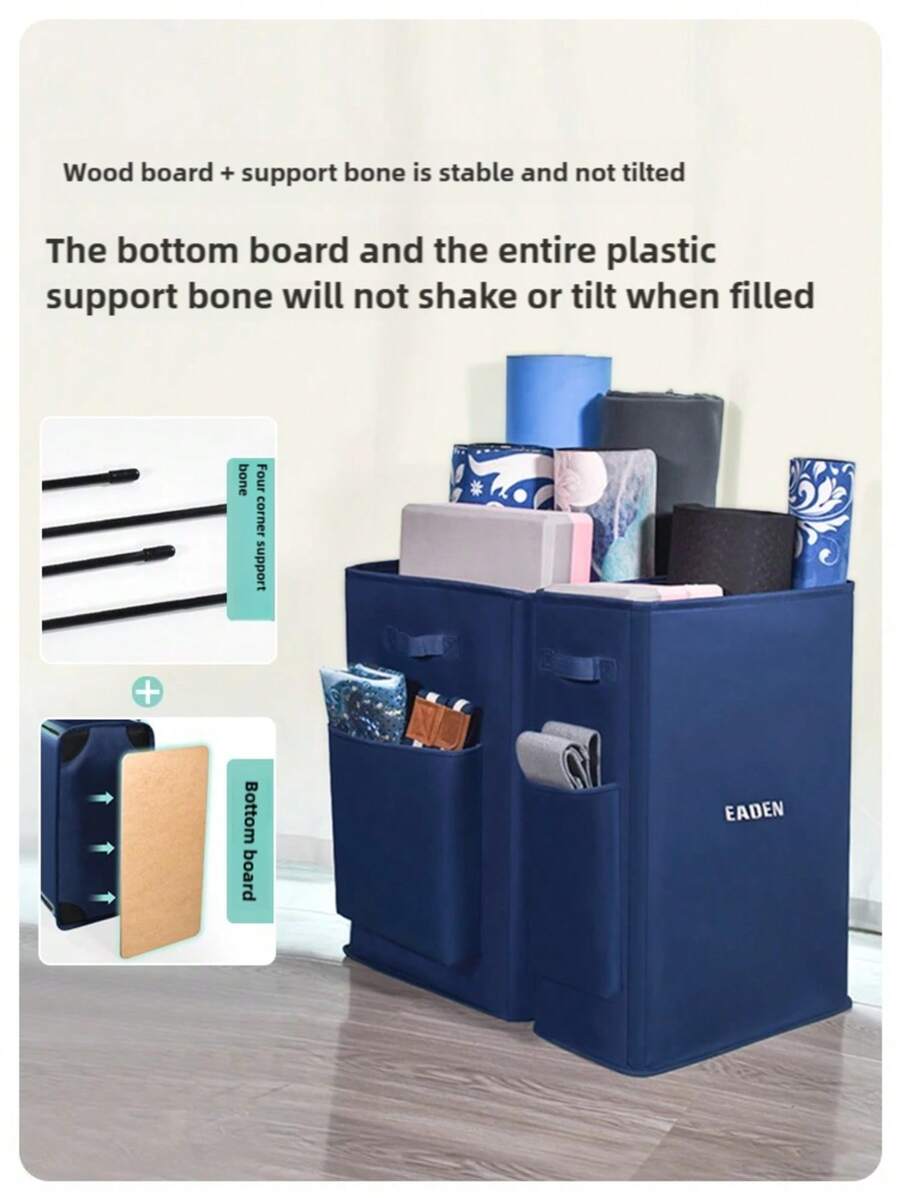 Yoga Mat Storage Basket Foam Shaft Shelf Tool Storage Basket Fitness Equipment Storage Box - Multicolor - View 1