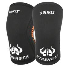 1 对护肘 7 毫米加厚潜水料加压护肘 举重上肢力量训练护臂 健身房配件