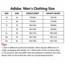 Adidas 2025 男式 D4T 圆领运动衫/套头针织连帽衫 JI8166 - 綠色 - 查看 7