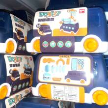 Kids Toy House Games, Tool Games, Doctor Games, Cook Games - 藍色 - 查看 2