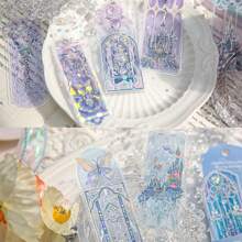 10Pcs/Set Streamer Dream Pvc Bookmarks Fantastic Unique Student Reading Bookmarks Fine Reading Page Holder Cute Reading Gift Suitable For Marking Pages,School Supplies,Back To School