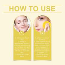 姜黄滋养清洁套装温和清洁面部皮肤改善肤质保湿滋润清洁 - 黃色 - 查看 3