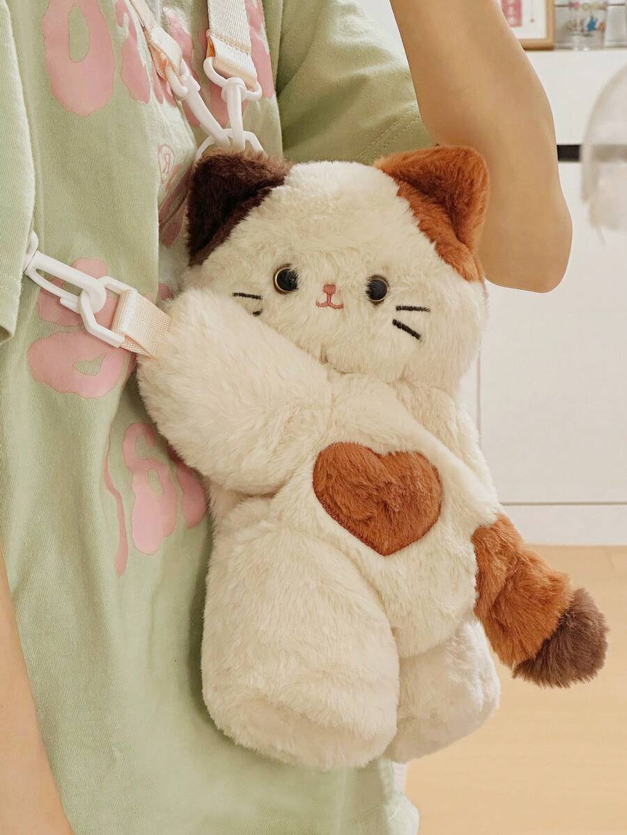 可爱猫咪、企鹅、兔子毛绒背包，猫咪、企鹅、兔子斜挎小背包，女孩休闲手机零钱包，独特卡通单肩斜挎包，可爱，卡哇伊 - 白色 - 查看 1