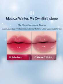 ETUDE My Own Gemstone Over Glowy Tint 14 Hey Pearl，保湿光泽妆效，轻盈不粘腻，闪耀光泽，唇部高光，3D 光泽效果，日常妆容，韩国化妆品，3g/0.106fl.Oz。 - #14 Hey pearl - 查看 8