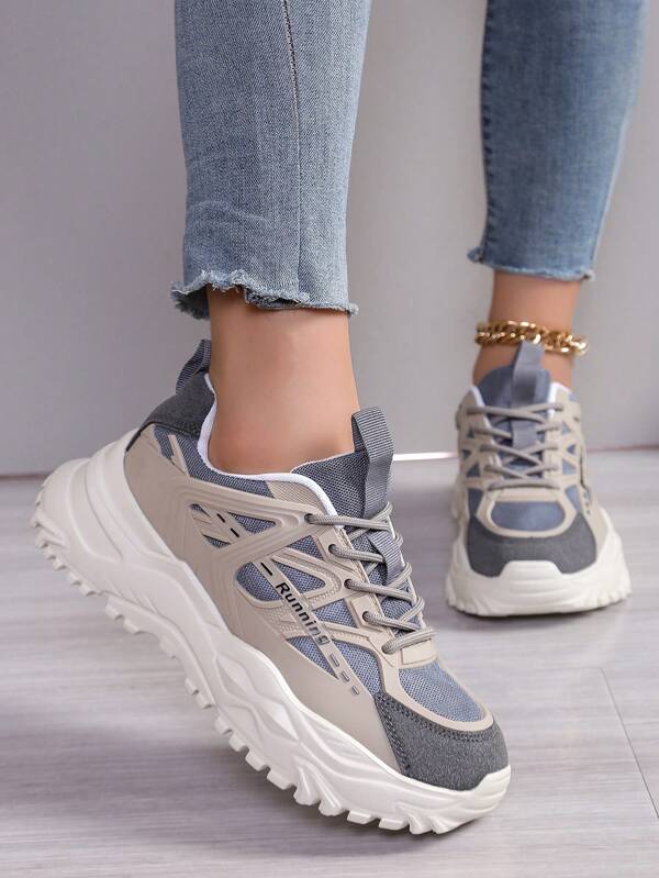 Middle East Popular Beige And Gray Women's Chunky Sneakers With Letter Pattern Printed Front Laces, Thick Sole For Height Increase, Outdoor Anti-Slip Women's Round Toe Sneakers, Suede And PU Beige And Gray Sports Shoes