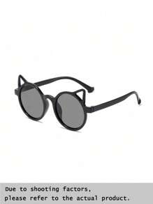 4pcs Kids Fashion Glasses Set, Minimalist Design With Various Styles And Color Combinations, Suitable For Daily Wear, Outdoor, Spring Travel, Camping, Photo Shoots - Multicolor - View 12