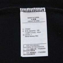 Nike 2025 男士 AS M NK TF HD FZ 夹克、针织连帽外套 DQ4831-010 - 黑色 - 查看 6