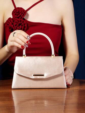 1pc Apricot Glitter Clutch Bag, Sparkling Glamorous, Elegant, Refined Shiny Flap Square Top Handle Bag With Metal Sequin Decor, Suitable For Party, Evening, Weddings - Perfect Gift For Women