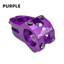 Mountain Bike Stem 31.8 Hollow Cross-Country Downhill CNC Aluminum Alloy 45MM Short Stem Set Modification - Multicolor - View 14