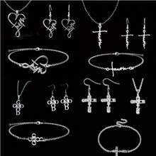 4 件不锈钢“Amazing Grace”手链、项链、耳环首饰套装，Faith English 钛钢优雅配饰 - 4件套 - 查看 1