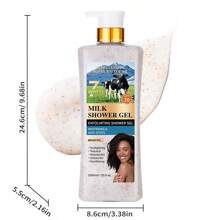 1瓶身体磨砂沐浴露，蕴含乳酸/牛奶/木瓜/维生素C/姜黄/胡萝卜成分，温和清洁身体污垢，去除毛周角化症，提亮肤色，美白肌肤，深层补水保湿。男女皆宜，33.8液体盎司家庭装。