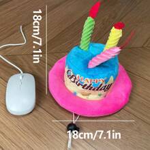 1 件宠物生日帽，猫/狗生日礼物帽玩具，宠物节日帽，猫/狗玩具，宠物快乐玩耍配件