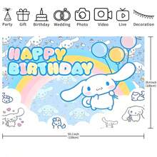 Sanrio 1 pezzo Striscione decorativo per feste di compleanno di cani in giada bianca, tema a cartoni animati, decorazioni perfette per feste di doccia, arredo camera da letto, sfondi per foto e cabine, 210 cm x 150 cm e 100 cm x 75 cm