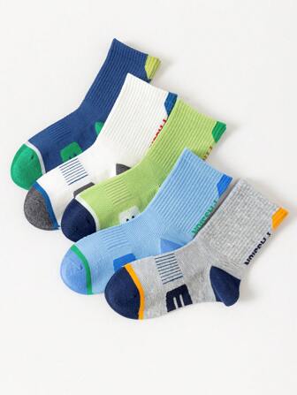 5双装儿童袜子春夏季男童运动中筒无骨吸汗透气中大童男童网眼袜子