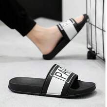 HISQIM Men's Sandals, Simple And Stylish Men's Beach Slippers, Home Slippers, Shower Shoes, Indoor Slippers, Bathroom Sandals, Ultimate Comfort, Easy To Clean