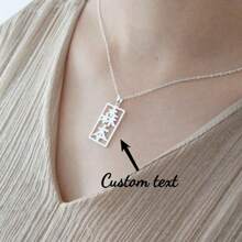 Silver Japanese Necklace, Framed Vertical Kanji Name Necklace, Japanese Symbol Jewelry, Japanese Character Necklace For Women, Gift For Her - Multicolor - View 1