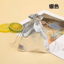 10/20 件黄金礼品袋珠宝袋金色礼品袋带抽绳金属黄金珠宝袋金色糖果礼品袋用于婚礼生日糖果袋 - 彩色 - 查看 15