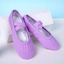 儿童/幼儿室内软底芭蕾舞鞋，带松紧带，防滑透气舞蹈运动鞋 - 紫色 - 查看 7