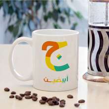 1pc 11oz Custom Text Mug With Tomato And Arabic Alphabet, Cute Sweet Fruit Design, Suitable For Gifting To Women, Girlfriend, Best Friend, Mom, Relatives, Available In Pink And Black, Ideal For Fathers Day, Expressing Gratitude, Birthday Gifts For Couples