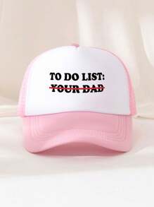 1 件男女通用印花网眼卡车司机帽，有趣的设计，适合日常穿着、户外、旅行、徒步旅行、海滩