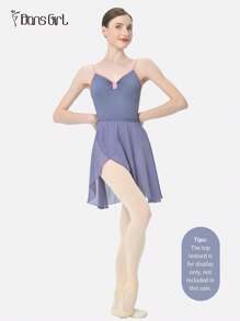 DonsGirl 女式连体雪纺芭蕾裙，高弹力可调节连体系带设计，纯色，适合表演和舞蹈