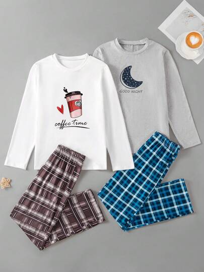 时尚休闲男童家居服4件套，月亮晚安和咖啡时间图案完美结合，搭配休闲格纹裤和圆领长袖上衣。面料舒适，适合日常居家和遛狗时穿着