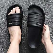 HISQIM Sandalias para hombre, simples y de moda, pantuflas para la playa, pantuflas para el hogar, calzado de ducha, pantuflas de interior, sandalias de baño, comodidad suprema, livianas, antideslizantes, fáciles de limpiar, adecuadas para adolescentes, casual de verano, deportivas al aire libre, viajes de vacaciones, regalos de graduación o accesorios de vestir para cumpleaños