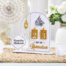 2025 Rama Countdown Calendar, Acrylic Decoration Of Rama Calendar With Base Replacing Numbers, For Home Gifts, Black, Golden, Silvery, White Decor - Multicolor - View 9