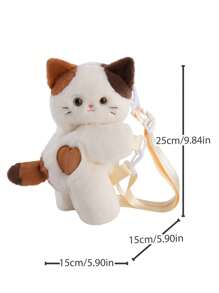 可爱猫咪、企鹅、兔子毛绒背包，猫咪、企鹅、兔子斜挎小背包，女孩休闲手机零钱包，独特卡通单肩斜挎包，可爱，卡哇伊 - 白色 - 查看 2