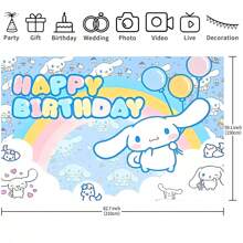 Sanrio 1 pezzo Striscione decorativo per feste di compleanno di cani in giada bianca, tema a cartoni animati, decorazioni perfette per feste di doccia, arredo camera da letto, sfondi per foto e cabine, 210 cm x 150 cm e 100 cm x 75 cm