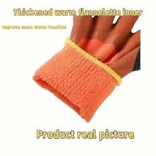 8pcs Men'S Winter Work Gloves, Waterproof Nylon, Non-Slip Insulated, Washable, Cold And Wear Resistance, Yellow, For Outdoor Cold Weather Tasks
